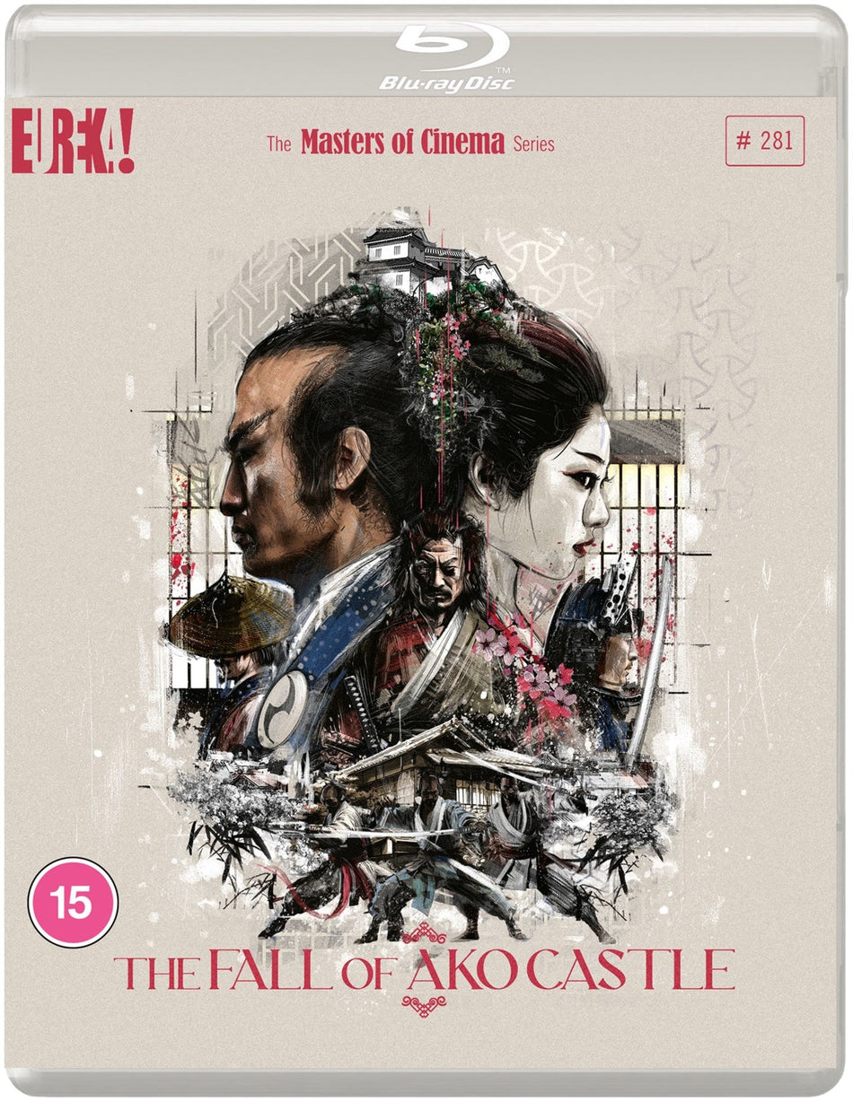 THE FALL OF AKO CASTLE (AKA Swords of Vengeance) [Akô-jô danzetsu] (Masters of Cinema) [Blu-ray]