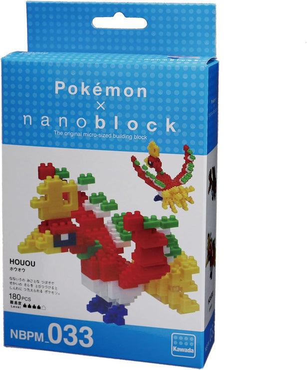 nanoblock Pokemon HO-OH