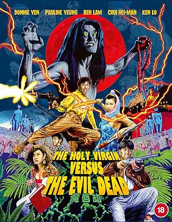 The Holy Virgin Vs The Evil Dead [Blu-ray]