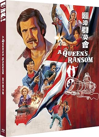 A QUEEN’S RANSOM (aka International Assassin) [E tan qun ying hui] (Eureka Classics) Special Edition (Blu-ray)