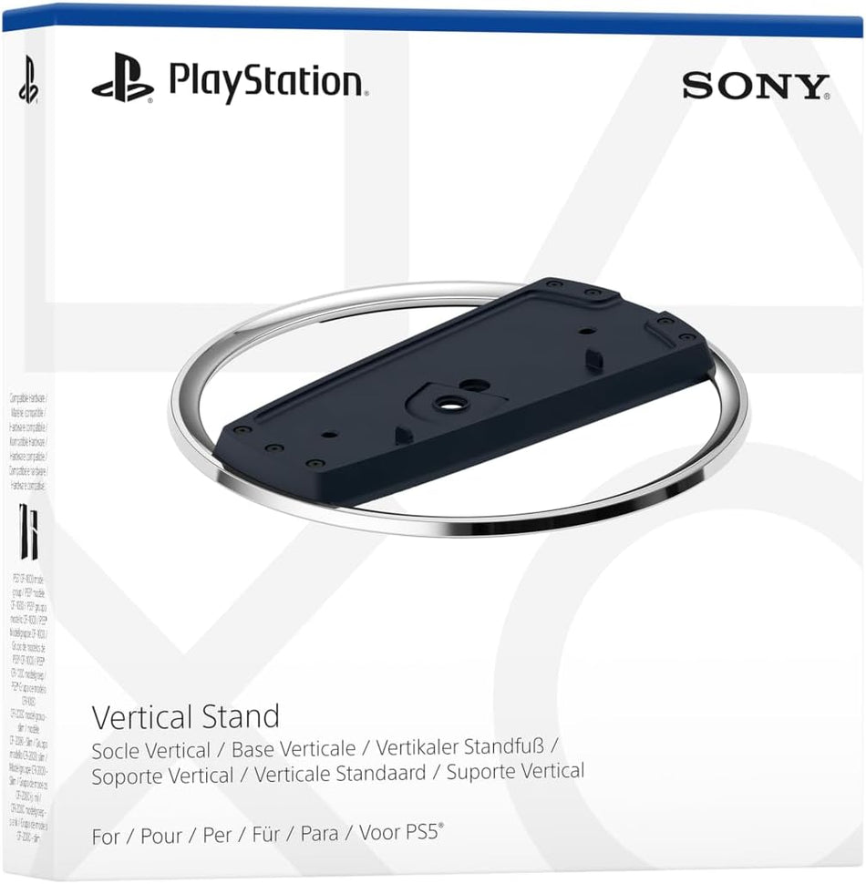 Vertical Stand For PS5 Consoles (PS5)