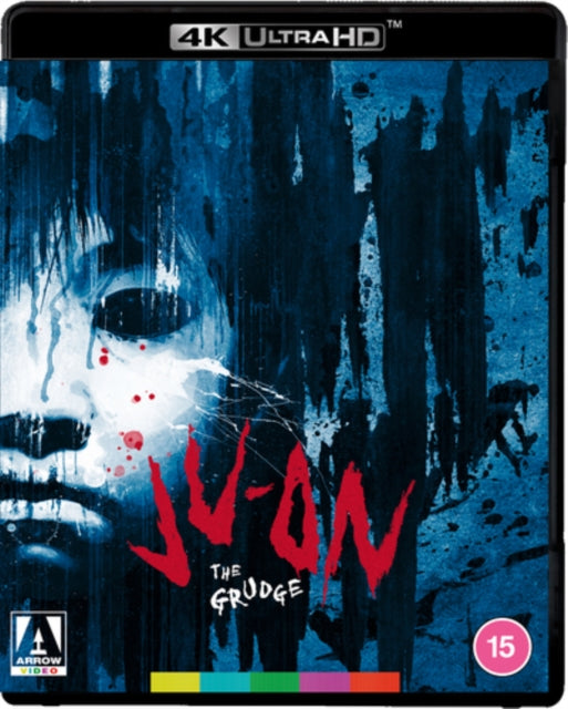 Ju-on - The Grudge [Blu-ray / 4K Ultra HD (Restored)]