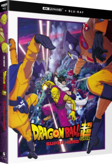 Dragon Ball Super: Super Hero [Blu-ray / 4K Ultra HD + Blu-ray]