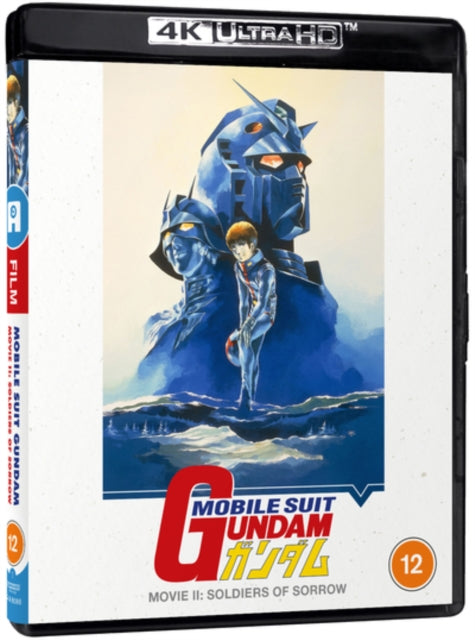 Mobile Suit Gundam: Movie II - Soldiers of Sorrow [Blu-ray / 4K Ultra HD]