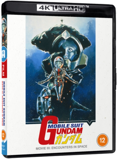 Mobile Suit Gundam: Movie III - Encounters in Space [Blu-ray / 4K Ultra HD]