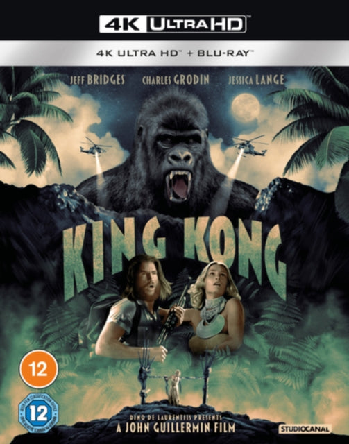 King Kong [Blu-ray / 4K Ultra HD + Blu-ray (Restored)]