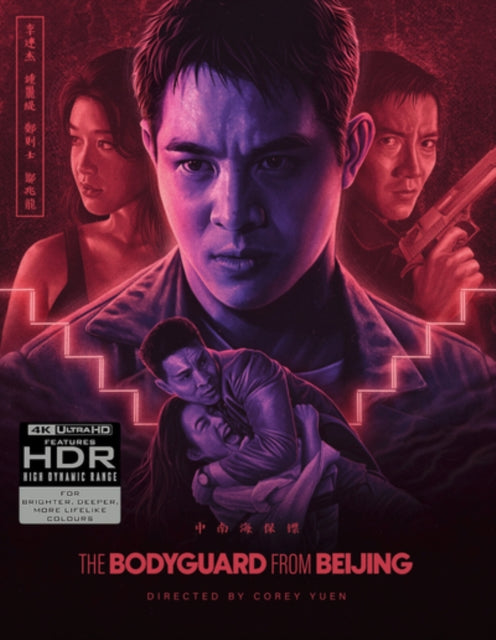 The Bodyguard from Beijing [Blu-ray / 4K Ultra HD + Blu-ray]