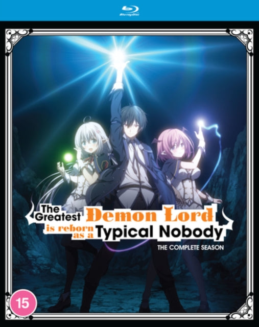 The Greatest Demon Lord Is Reborn As a Typical Nobody... [Blu-ray]