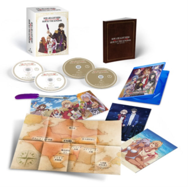 How a Realist Hero Rebuilt the Kingdom: Part 1 [Blu-ray / with NTSC-DVD (Limited Edition Box Set)]