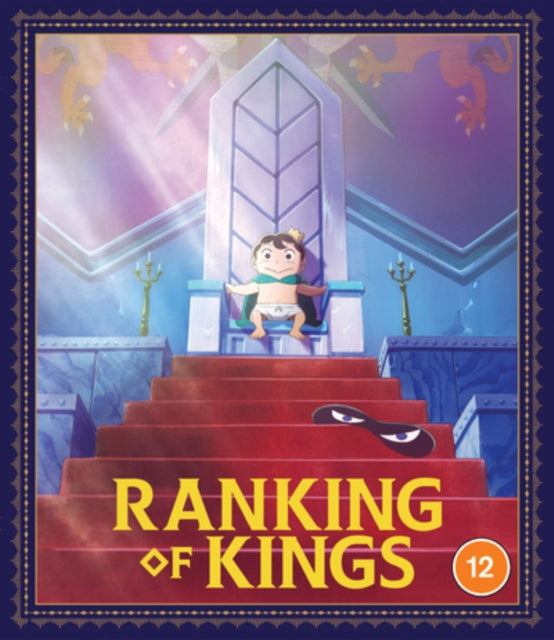 Ranking of Kings: Season 1 Part 1 [Blu-ray / with NTSC DVD]