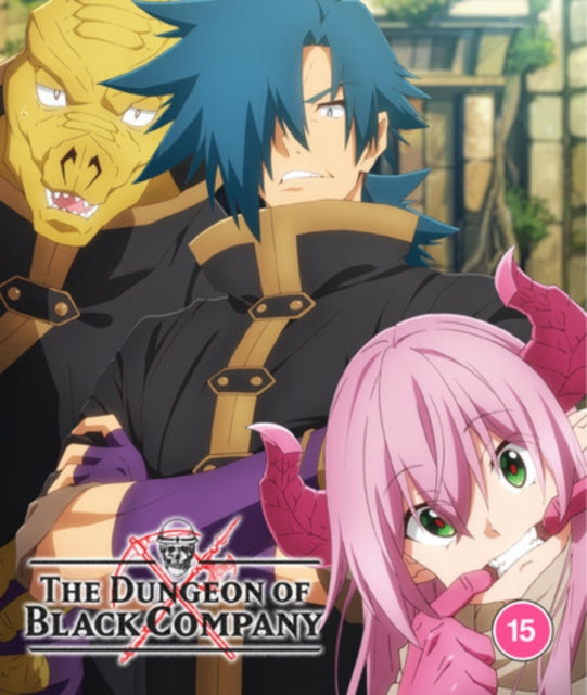 The Dungeon of Black Company: The Complete Season [Blu-ray]