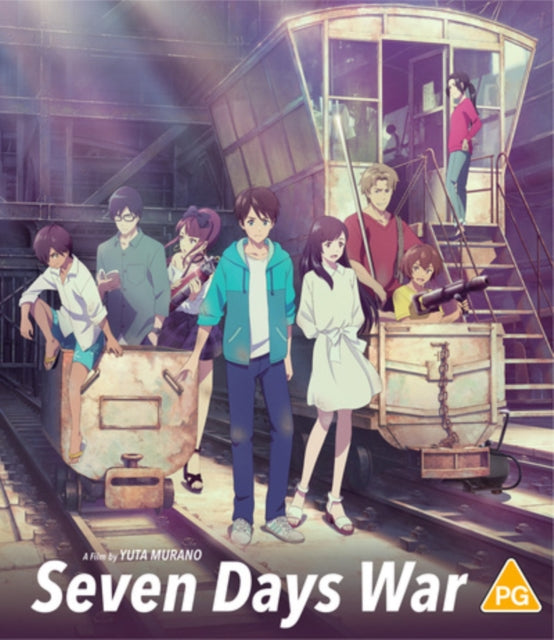 Seven Days War: The Movie [Blu-ray]