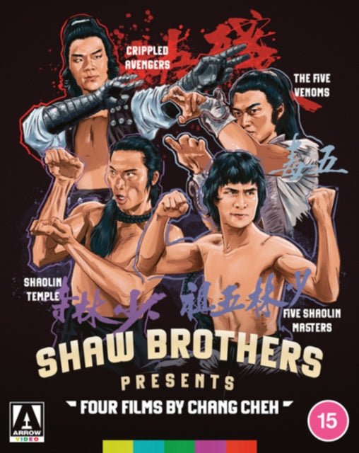 Shaw Brothers Presents: Four Films By Chang Cheh [Blu-ray]