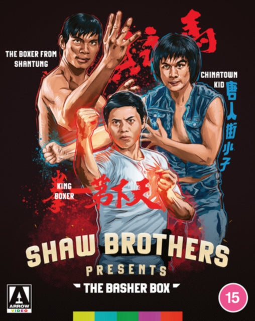 Shaw Brothers Presents: The Basher Box [Blu-ray / Box Set (Restored)]