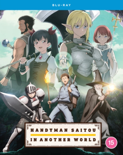 Handyman Saitou in Another World: The Complete Season [Blu-ray]