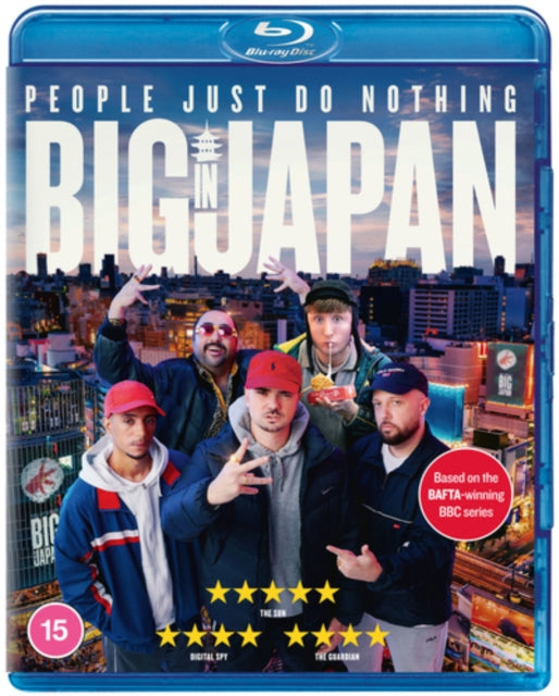 People Just Do Nothing: Big in Japan [Blu-ray]