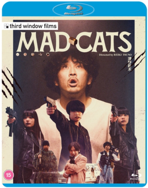 Mad Cats [Blu-ray]