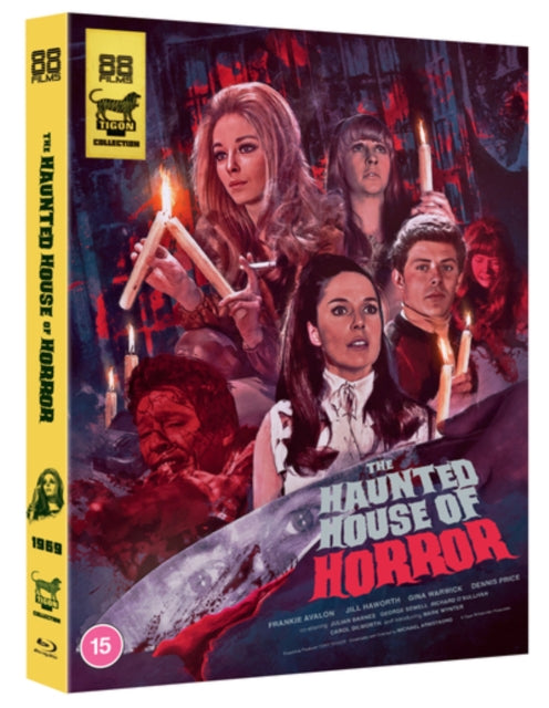 The Haunted House of Horror [Blu-ray]
