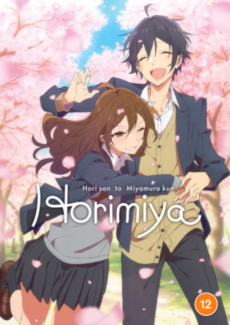 Horimiya: The Complete Season [DVD]
