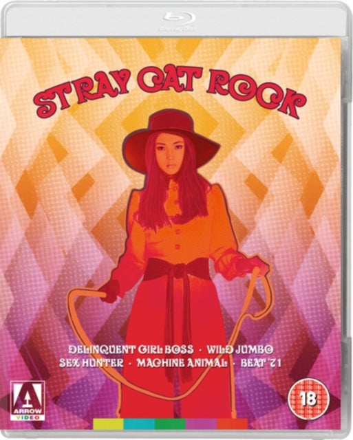 Stray Cat Rock Collection [Blu-ray / Box Set]