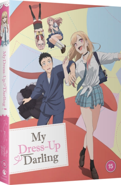 My Dress-up Darling: The Complete Season [DVD]