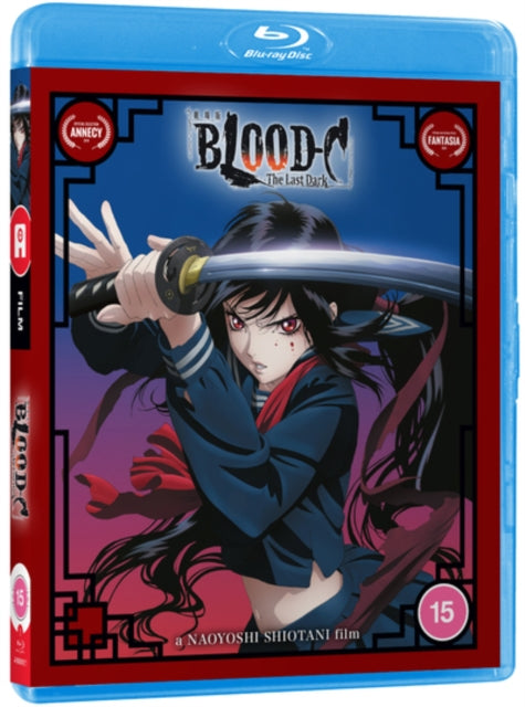 Blood-C: The Last Dark [Blu-ray]