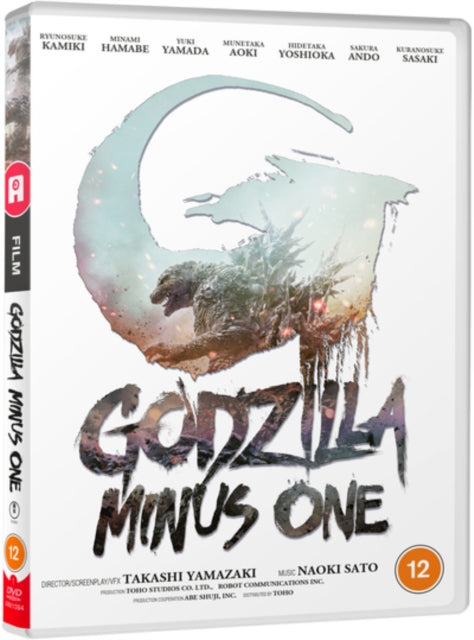 Godzilla Minus One [DVD]