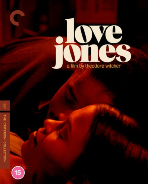 Love Jones - The Criterion Collection [Blu-ray]