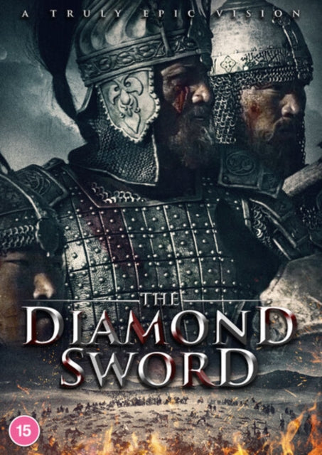 The Diamond Sword [DVD]