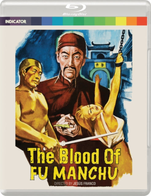 The Blood of Fu Manchu [Blu-ray / Restored]