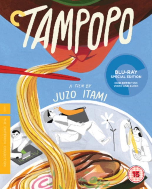 Tampopo - The Criterion Collection [Blu-ray / Restored]