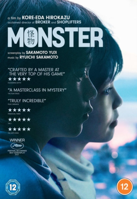 Click to view product details and reviews for Monster dvd.