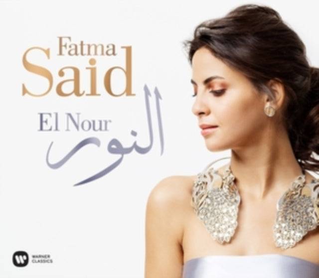 Fatma Said: El Nour [CD / Album]
