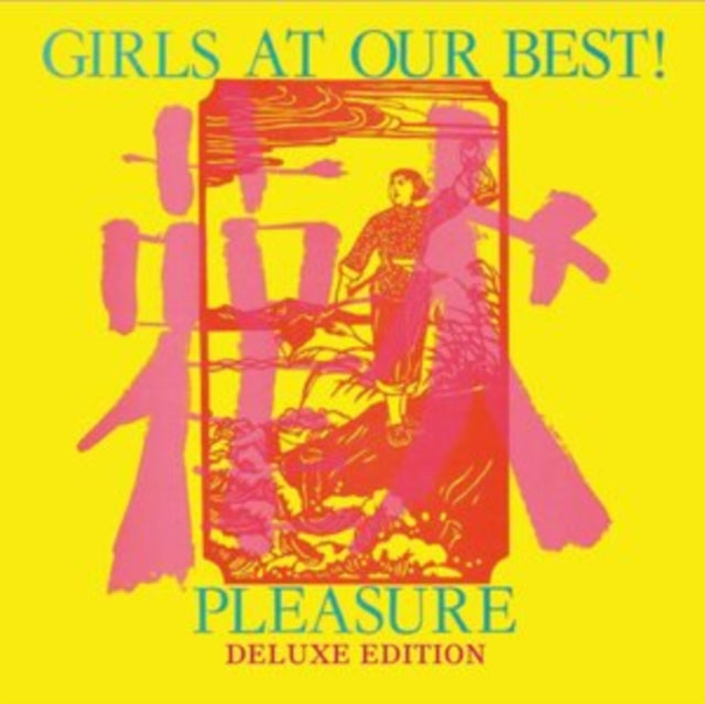 Girls at our Best! - Pleasure [CD / Box Set]