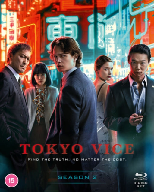 Tokyo Vice: Season 2 [Blu-ray / Box Set]