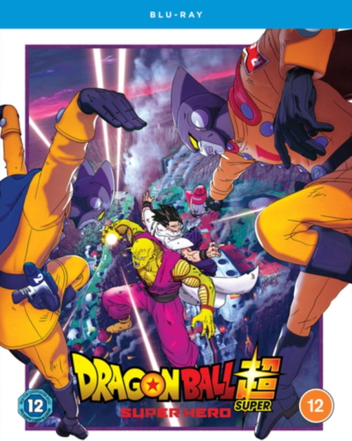 Dragon Ball Super: Super Hero [Blu-ray]