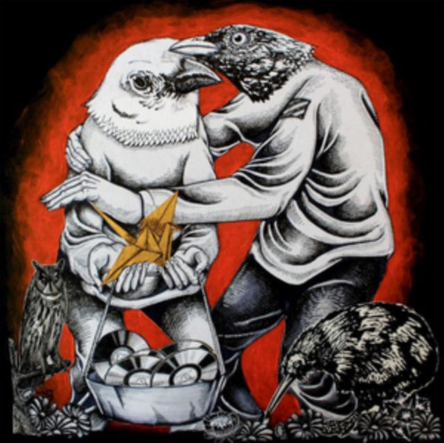 What Cheer? Brigade - You Can't See Inside of Me [CD / Album]