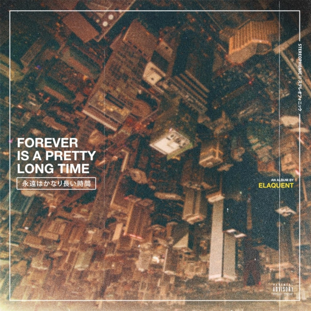 Elaquent - Forever Is a Pretty Long Time [CD / Album]