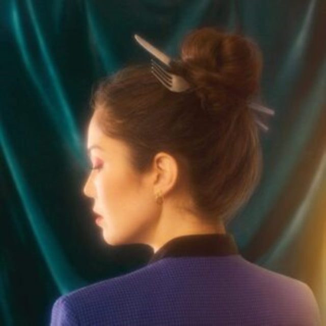 Really From - Really From [CD / Album]