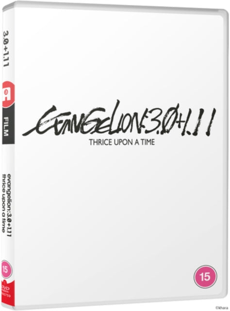 Evangelion:3.0+1.11 Thrice Upon a Time [DVD]