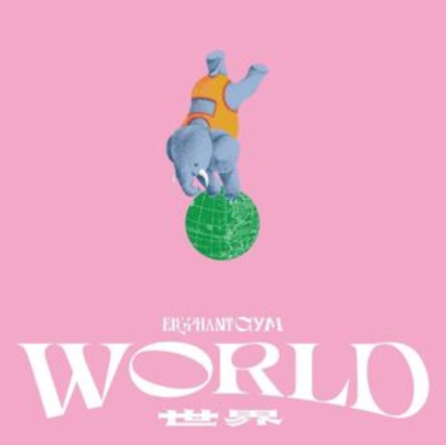 Elephant Gym - World [CD / Album]