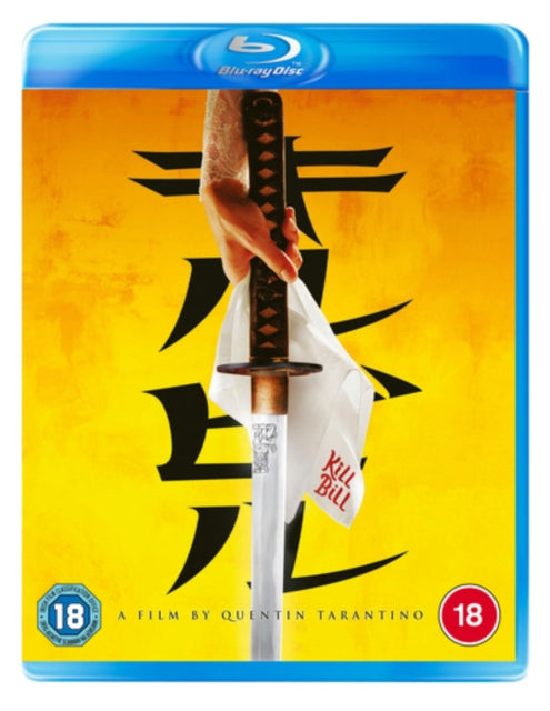 Kill Bill: Volume 1 [Blu-ray]