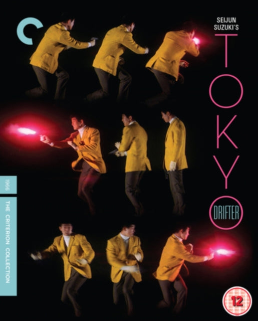 Tokyo Drifter - The Criterion Collection [Blu-ray / Restored]