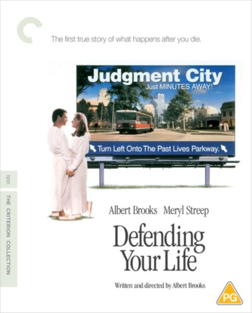 Defending Your Life - The Criterion Collection [Blu-ray / Restored]