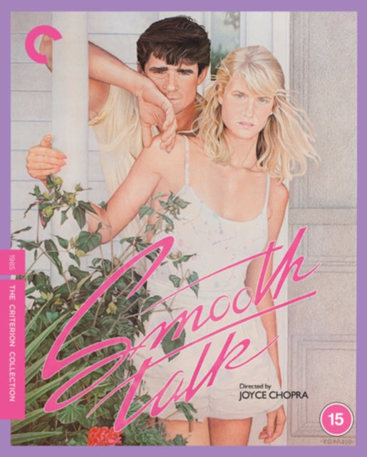 Smooth Talk - The Criterion Collection [Blu-ray / Restored]