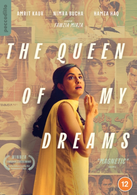 The Queen of My Dreams [DVD]