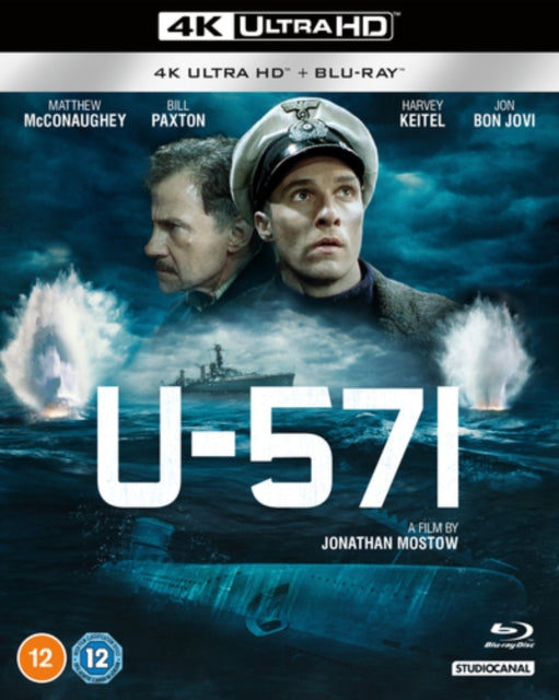 U-571 [Blu-ray / 4K Ultra HD + Blu-ray]