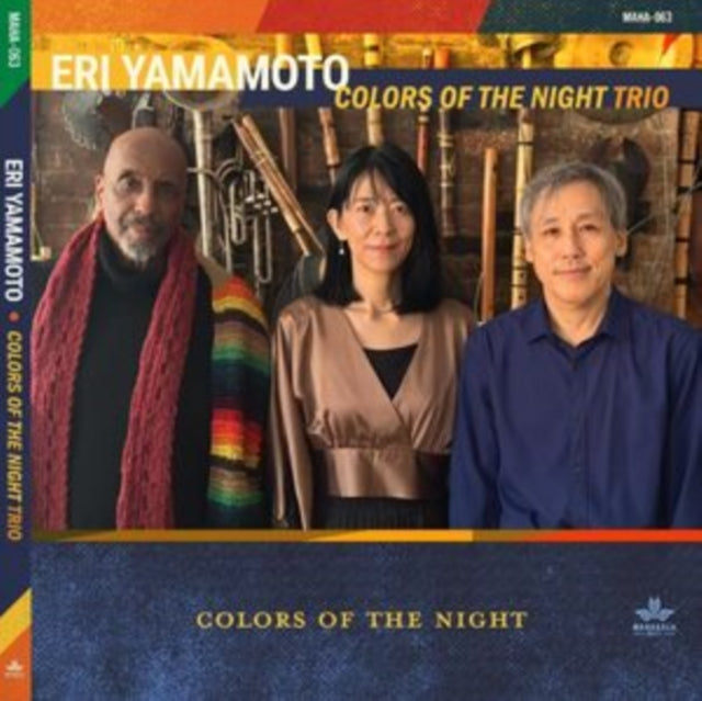 Eri Yamamoto - Colors of the Night [CD / Album]