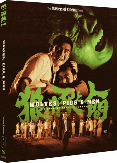 Wolves, Pigs and Men - The Masters of Cinema Series [Blu-ray / Restored Special Edition]
