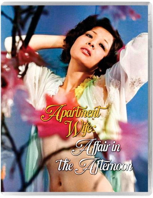 Apartment Wife: Affair in the Afternoon [Blu-ray / with DVD - Double Play]